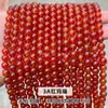 Joyería Jingde, cuentas de ágata roja 5A, cuentas, pulseras, cuentas semiacabadas, accesorios de joyería DIY, cuentas al por mayor