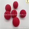 Yishun Halloween nariz de payaso roja de esponja alambre calefactor moldeo bola de esponja azul amarilla verde