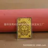Gato da Fortuna Princesa Dourada Prata Pura Adesivo de Celular Dourado para Riqueza e Prosperidade, Edição para Transmissão ao Vivo Atacado