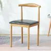 Silla de comedor, estilo nórdico, simple y moderna, hierro forjado, con forma de cuerno, adecuada para uso doméstico, restaurantes de comida rápida, hoteles, cafeterías y tiendas de té de burbujas