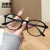 52045 Novos Óculos de Armação Oval TR Estilo Relaxado Para Rosto Sem Maquiagem Usar no Trabalho Lentes Planas Bloqueadoras de Luz Azul Podem Ser Equipados com Grau