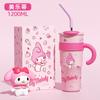 Taza de café con forma de bola de cereza y hielo para niñas, taza de café de alto valor de color, taza de acompañamiento con pajita, taza de té con leche fría con aislamiento 316