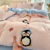 Roupa de Cama Classe A Conjunto de Quatro Peças Cor Sólida Algodão Desenho Animado Toalha Bordada Capa de Edredom Amigável à Pele Lavável Algodão Kit Fofo para Dormitório de Estudante