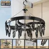 Tendedero de calcetines de aleación de aluminio, perchero de acero inoxidable con múltiples pinzas, especializado para ropa interior, herramienta doméstica para secar calcetines sin dejar marca