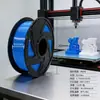 Filamento PETG para impressão 3D no atacado, 1,75 mm, 1 kg/rolo, material multicolorido para impressoras, disponível para e-commerce transfronteiriço