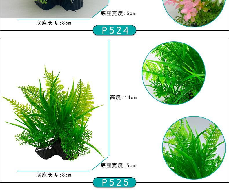 详情_16.jpg