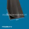 Tira de Chanfro Triangular de PVC Modelo de Ângulo para Fundação Elétrica Coluna Triangular de Cimento de Subestação Tira Plástica Triangular PVC