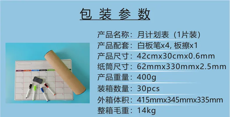集成4_03.gif