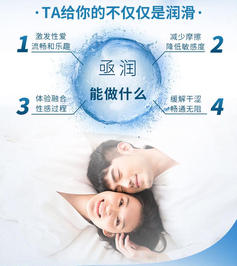 亟润润滑油详情_04