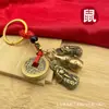 Ano Novo da Serpente Dinheiro dos Cinco Imperadores Doze Signos do Zodíaco Pingente Chaveiro Pixiu Masculino e Feminino para Riqueza e Fortuna, Item Popular para Transmissão ao Vivo