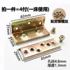 Dobradiças de Cama Espessadas de 4 Polegadas, Travas de Cama, Fivelas de Cama, Acessórios de Ferragens de Cama Invisíveis, Conectores, Ganchos de Cama de Pendurar