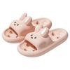 Pantuflas Jialiya para Mujer Verano 2025 Nuevas para Interior Hogar Baño Antideslizantes Anti-Olor Sandalias Lindas para Hombre