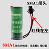 Hanxing Sol e Lua Tipo Energia Er18505 Lítio Sub3.6V Medidor de Água Bateria de Lítio Etc Medidor de Gás de Patrulha