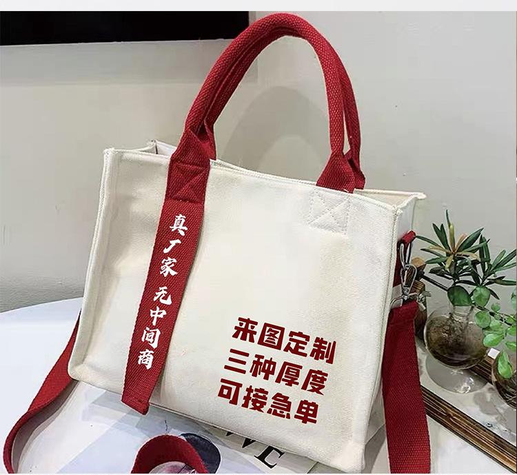 圣威模板最新new-覆膜袋-最新版_02