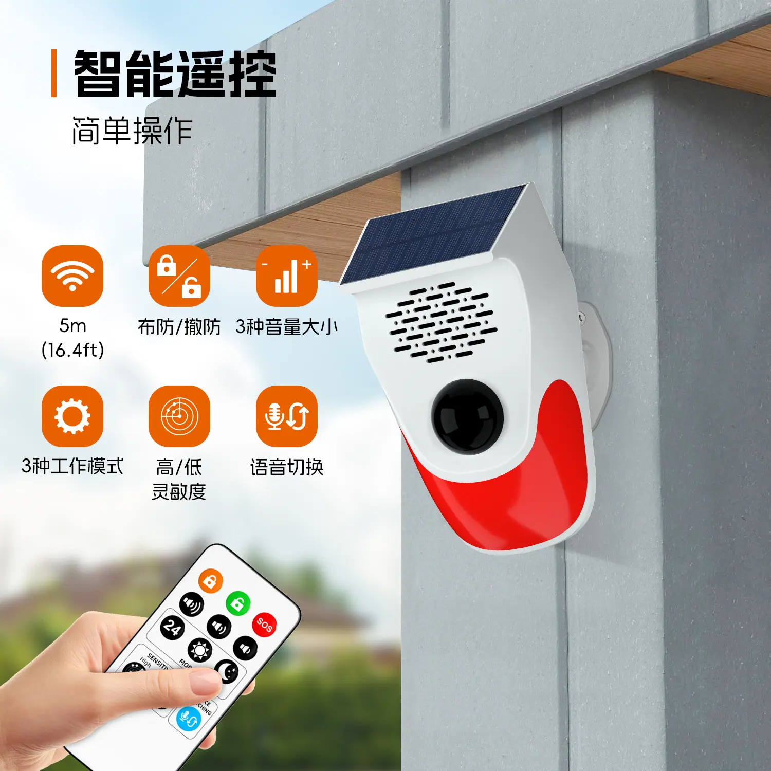 CT90Y-中文详情页_10