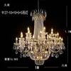 Decoración de Boda Francesa 2026 Candelabro de Cristal Europeo Salón de Banquetes de Hotel Capilla de Boda Decoración de Techo Tendencia