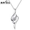 Colgante suave clásico de plata esterlina s925 joyería para mujer moda coreana colgante de temperamento fabricantes de joyería de plata venta al por mayor