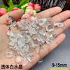 Fábrica Atacado natural branco cristal ametista citrino fluorita ágata vidro turmalina cristal cascalho