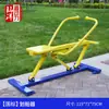 Colección Integral de Equipos de Fitness para Exteriores, Plazas Comunitarias al Aire Libre, Parques, Equipos Deportivos, Equipos de Ejercicio para Personas Mayores, Caminadoras para Uso en Casa