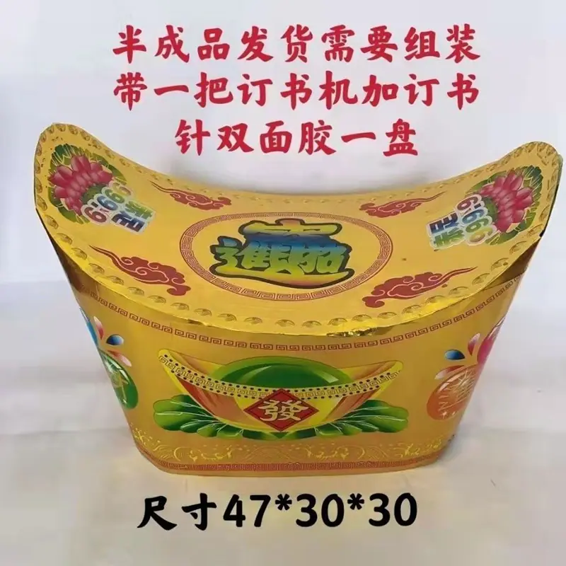 3b5abde471112205f57ac9be72ce63