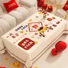Mantel festivo, impermeable y a prueba de aceite, cubierta roja para mesa de centro sin lavado, nuevo modelo 2026, cubierta de decoración de Año Nuevo, mantel de mesa de comedor