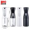Frasco Spray Dispensador de Desinfetante com Álcool Hidratação para Jardinagem Frasco Transparente com Dispensador Contínuo Bico para Álcool em Gel Frasco Transparente Portátil