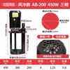 Bomba de água de refrigeração para máquina-ferramenta pequena 220v bomba de óleo alta pressão monofásica trifásica bomba elétrica 380v Eletroerosão Torno CNC 90