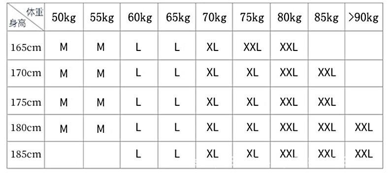 尺码.jpg