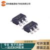 Nuevo Original TLV3201AIDBVR Serigrafía Paquete RAI SMD SOT23-5 Chip IC Comparador