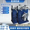 Equipo de Impresión Redonda Semiautomático, Impresión Multimaterial, Máquina de Serigrafía Plana, Máquina de Serigrafía Neumática para Superficies Curvas, Automático