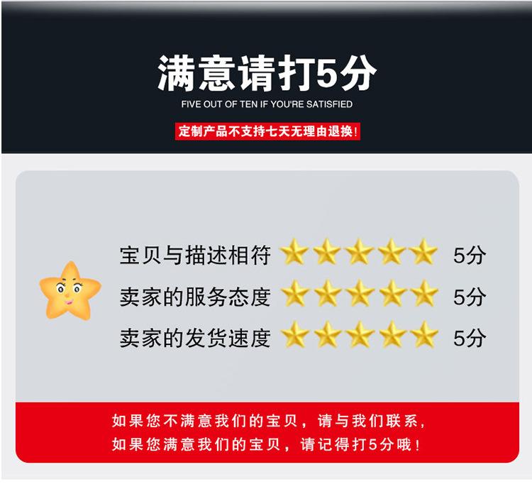 未标题-5psd_13.jpg