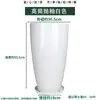Vasos de Flores Plásticos Altos Personalizados, Vasos Redondos para Árvores, Vasos de Flores Grandes Translúcidos para Varanda, Escritório, Árvore da Felicidade, Ave-do-Paraíso
