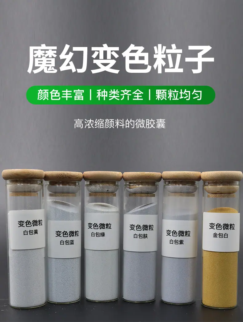 白包黑_03