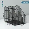 Organizador de mesa, caixa de armazenamento de arquivos, prateleira de armazenamento de metal para documentos e arquivos, grande capacidade