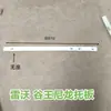 Cadena de puente, paleta de madera, paleta de puente, piezas de cosechadora de trigo Guwang, todo de nailon