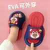 Chinelos de Urso EVA para Crianças Estilo Princesa Meninas Antiderrapantes Respiráveis Sem Cheiro Solado Macio Sandálias de Bebê para Exterior Meninas