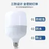 Fornecimento Direto da Fábrica Lâmpada LED Diamante Iluminação Interna para Casa Oficina Lâmpada Rosca E27 Atacado