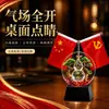 Bandera roja de estrella de cinco puntas estilo chino, calabaza púrpura de cristal, bandera de oficina, escritorio para el hogar, decoración de bandera roja pequeña de doble cara, regalo