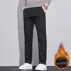 Pantalones Casuales Rectos Ajustados de Lujo Ligero para Hombre Primavera 2026, de Moda, Sencillos, Versátiles, Adelgazantes, Pantalones Ligeros de Negocios para Hombre