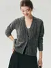 Cardigan de Punto de Seda de Morera y Cachemira con Botones, Cuello en V, Hilo Floral Nuevo Otoño 2026 Suave, Ligero y Cálido Manga Larga