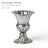 Plata Jarrón de Flores Clásico Maceta Retro Nostálgico Hierro Estilo Europeo Mesa de Boda Flor Adornos de Flores