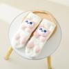 Calcetines de Terciopelo Gruesos para Bebé de Otoño e Invierno, Tubo Largo, Categoría Recién Nacido a, Bebé Antideslizantes, Calcetines de Piso para Niños en Casa