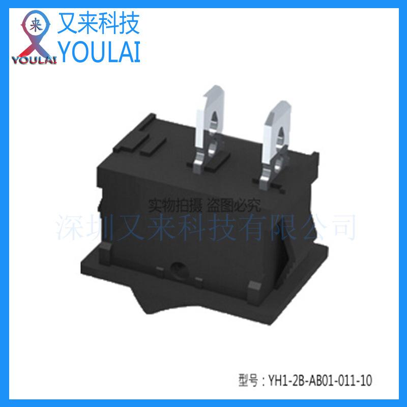 YH1-2B-AB01-011-10 (2)