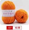 Fio acrílico bola de lã fio médio espesso feito à mão diy tricô crochê algodão chinelos almofada boneca lã de bebê