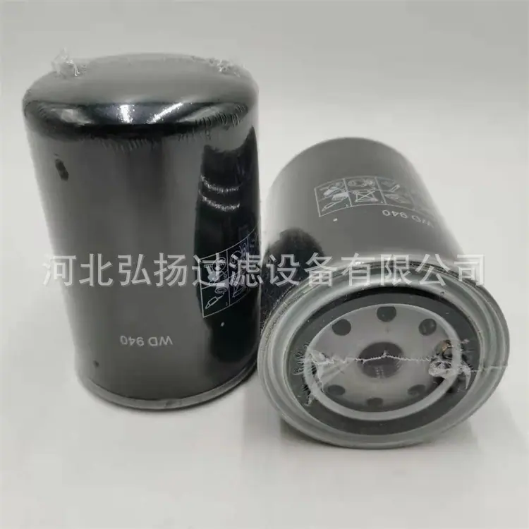 1-MANN-WD940_副本2