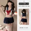 Lingerie Sexy, Minissaia Sexy Estilo Escolar, Uniforme Puro Desejo, Pijama Tentação JK Puro Desejo, Conjunto de Uniforme de Marinheiro para Garota Hot