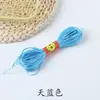Corda Trançada Nº 5, Nº 6, Nº 7 Nó Chinês Fio Colorido DIY Artesanal Corda Trançada Acessórios para Joias Pulseira Colar