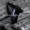 Anillo de Boda Nuevo Romántico 4mm Tungsteno Negro Electrochapado Incrustado con Piedra Triturada Azul-Morada Regalo para Mujer Venta al por Mayor