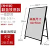 Suporte de Banner Portátil Painel de Exibição para Outdoor Placa KT Estande de Exposição Personalizado Suporte Promocional Vertical de Chão