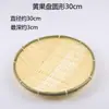 Cesta de produtos trançados de bambu artesanal produtos trançados de bambu decoração criativa casa pá de lixo bandeja pequena placa de bambu para casa redonda